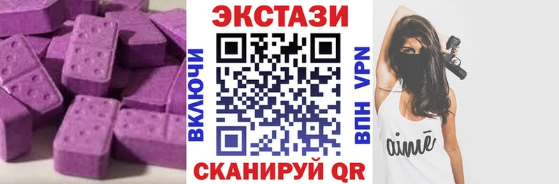 Экстази Philipp Plein  сколько стоит  kraken зеркало  Новоузенск 