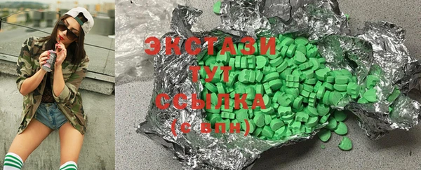гашишное масло Аркадак