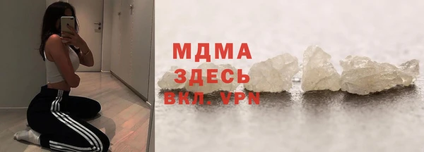 гашишное масло Аркадак