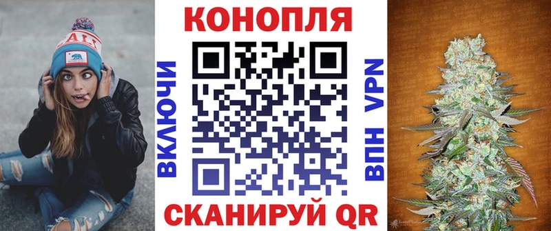 Марихуана семена  shop какой сайт  Новоузенск 